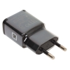 СЗУ с функцией быстрой зарядки ORIENT PU-2501, поддержка Adaptive Fast Charging, USB выход: 5В, 2.1A или 9В, 1.67А (для устройств AFC),черный