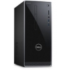 ПК Dell Inspiron 3668 MT i7 7700 (3.6)/8Gb/1Tb 7.2k/SSD128Gb/GTX1050 2Gb/DVDRW/Linux Ubuntu/GbitEth/WiFi/клавиатура/мышь/черный (3668-7208)