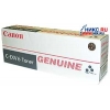 Тонер Canon C-EXV6/NPG-15 (380g)  JAPAN  для  NP7161