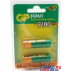 Аккумулятор GP 210AAHC (1.2V, 2050mAh) NiMh, Size "AA"