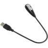 Orient <L22B3N> фонарик с выключателем, питается от  USB порта