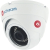 Камера видеонаблюдения ActiveCam AC-TA481IR2 2.8-2.8мм цветная корп.:белый (AC-TA481IR2 (2.8 MM))