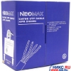 Кабель UTP 4 пары кат.5e <бухта 305м> NeoMax <NM1009>