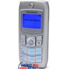 Motorola C117 Crystal Silver (900/1800, LCD 96x64@mono, внутр.ант, Li-Ion 930mAh 120/8ч, 80г.)
