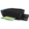 МФУ HP Ink Tank 419  Z6Z97A  СНПЧ, принтер/ сканер/ копир, А4, 8/5 стр/мин, USB, WiFi (замена X3B09A GT5820)