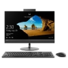 Моноблок Lenovo IdeaCentre AIO 520-24IKL (F0D10063RK) Pentium G4560T (2.9)/4GB/1TB/23.8'' (1920x1080)/RD 530 2GB/WiFi/BT4.0/Kb+m/Win10 Silver