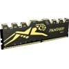 Память DDR4 8Gb (pc-21300) 2666MHz Apacer Panther-Golden w/HS Retail EK.08G2V.GEC/AHU08GGB26CDU7G