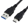 Кабель USB 3.0 Type-C, Am -> Cm (24pin), 1.0 м, черный ORIENT UC-310 (30516)