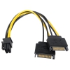 Переходник питания для PCI-Ex видеокарт 2 x SATA 15pin (M) -> 6pin ORIENT C513 (30513)