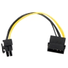Переходник питания для PCI-Ex видеокарт Molex 4pin (M) -> 6pin ORIENT C511 (30511)