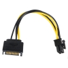 Переходник питания для PCI-Ex видеокарт SATA 15pin (M) -> 6pin ORIENT C512 (30512)