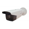 IP камера 4MP IR BULLET DS-2CD2T42WD-I8 4MM HIKVISION (DS-2CD2T42WD-I84MM)