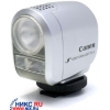 Canon Video Flash Light VFL-1 (фонарь для видеокамер, 7.2V, 3W)