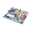 M/B GigaByte GA-8I945GMF   Socket775 <i945G> PCI-E+SVGA+GbLAN+1394 SATA RAID U100 MicroATX 4DDR-II<PC-5300>