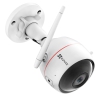 IP камера 1080P C3W C3W 1080P 2.8MM EZVIZ (CS-CV310-A0-1B2WFR 2.8MM)