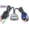 Multico <EW-K1302U> 2-port USB KVM Switch with Cable(клавиатураUSB +мышьUSB+VGA15F+Audio+Mic)