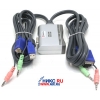Multico <EW-K1202U> 2-port USB KVM Switch with Cable(клавиатураPS/2+мышьPS/2+VGA15F+Audio+Mic)
