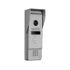 Вызывная панель Falcon Eye FE-400 AHD (Silver) разрешение 1.3 Мп;  угол обзора 110гр.; ИК подветка;  питание DC 12В;  рабочий диапазон t -30…+60; комп