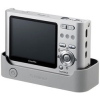 FujiFilm FinePix Z1 <Silver> (5.1Mpx, 36-108mm, 3x, F3.5-4.2, JPG, (8-32)Mb xD, 2.5", USB2.0, AV, Li-Ion)