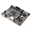 Материнская плата MSI H310M PRO-M2 < LGA1151v2, H310, 2xDDR4, PCI-Ex16, 2xPCI-Ex1, D-Sub, DVI, HDMI, SATA III, GB Lan, USB3.1, mATX, Retail>
