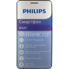 Смартфон Philips S327 16Gb 2Gb синий моноблок 3G 4G 2Sim 5.5" 720x1280 Android 7.0 8Mpix 802.11bgn BT GPS GSM900/1800 MP3 A-GPS microSDHC max32Gb