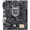 Материнская плата ASUS PRIME H110M-P < LGA1151, iH110, 2xDDR4 DIMM, PCI-Ex16, 2xPCI-Ex1, D-Sub, HDMI, SATA3, M.2, Gb Lan, USB 3.0, mATX , Retail> (90MB0UR0-M0EAY0)