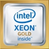 CPU Intel Xeon Gold 6132 2.6 GHz/14core/14+19.25Mb/140W/10.4  GT/s LGA3647