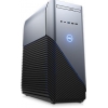 ПК Dell Inspiron 5680 MT i5 8400 (2.8)/8Gb/1Tb 7.2k/SSD128Gb/GTX1060 6Gb/DVDRW/Windows 10 Home/GbitEth/WiFi/460W/клавиатура/мышь/серебристый/черный (5680-7222)