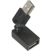 Сплиттер 2G/3G/4G Huawei DS-4G-ROTATOR USB внешний черный