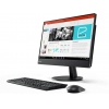 Lenovo V510z  <10NQ002SRU> i3 7100T/8/1Tb/DVD-RW/940MX/WiFi/BT/noOS/23"