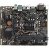 Материнская плата Gigabyte H310M S2H Soc-1151v2 Intel H310 2xDDR4 mATX AC`97 8ch(7.1) GbLAN+VGA+DVI+HDMI