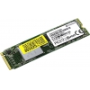 SSD 512 Gb M.2 2280 M Transcend MTE850 <TS512GMTE850>  3D MLC