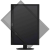 24"    ЖК монитор PHILIPS 240S4QYMB с поворотом экрана (LCD, Wide, 1920x1200, D-Sub,  DVI, DP)