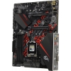 ASUS ROG STRIX B360-H GAMING (RTL) LGA1151 <B360> 2xPCI-E DVI+HDMI GbLAN  SATA ATX 4DDR4