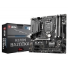 Материнская плата H370 LGA1151 MATX H370M BAZOOKA MSI (H370MBAZOOKA)