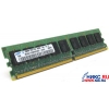 Original SAMSUNG DDR-II DIMM 256 Mb ECC <PC-4200>