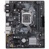 Материнская плата Asus PRIME B360M-K Soc-1151v2 Intel B360 2xDDR4 mATX AC`97 8ch(7.1) GbLAN+VGA+DVI