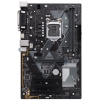 Материнская плата Asus PRIME H310-PLUS Soc-1151v2 Intel H310 2xDDR4 ATX AC`97 8ch(7.1) GbLAN+VGA+HDMI
