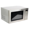 Микроволновая печь Bosch HMT84M451R серебристый, 900 Вт, 25л [HMT84M451R]