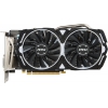 Видеокарта MSI PCI-E Radeon RX 570 ARMOR 8G AMD Radeon RX 570 8Gb 256bit GDDR5 1244/7000 DVIx1/HDMIx1/DPx3/HDCP Ret