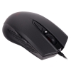 Мышь MSI Clutch GM40 Black GAMING Mouse