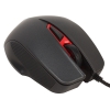 Мышь MSI Interceptor DS300 GAMING Mouse
