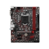 Материнская плата MSI H310M GAMING PLUS < LGA1151v2, H310, 2xDDR4, PCI-Ex16, 2xPCI-Ex1, DVI, HDMI, SATA III, GB Lan, USB3.1, mATX, Retail>