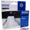Картридж T559140 Black для EPS ST Photo RX700
