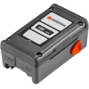 Аккумулятор Gardena NiMH 18 В для Gardena smallcut 300 accu (08834-20.000.00)