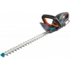 Ножницы Gardena ComfortCut Li-18/50 (09837-55.000.00)