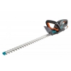 Ножницы Gardena ComfortCut Li-18/60 (09838-20.000.00)