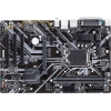 Материнская плата Gigabyte H310 D3 Soc-1151v2 Intel H310 2xDDR4 ATX AC`97 8ch(7.1) GbLAN+VGA+HDMI