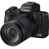 Фотоаппарат Canon EOS M50 черный 24.1Mpix 3" 4K WiFi 18-150 IS STM LP-E12 (2680C042)