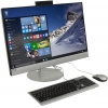 Lenovo IdeaCentre AIO 520-27IKL <F0D0002URK>  i5 7400T/8/2Tb/DVD-RW/940M/WiFi/BT/Win10/27"